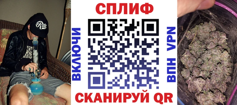 Купить COCAIN Псилоцибиновые грибы Марихуана Меф Чебаркуль