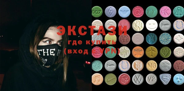 круглые Балабаново