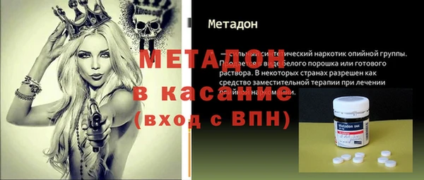 круглые Балабаново