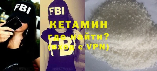 PSILOCYBIN Балахна