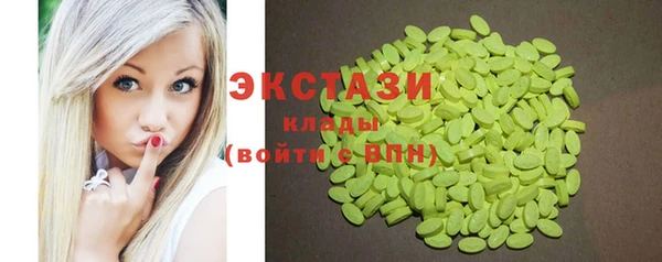 бутират Баксан