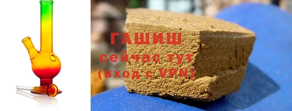 бутират Баксан
