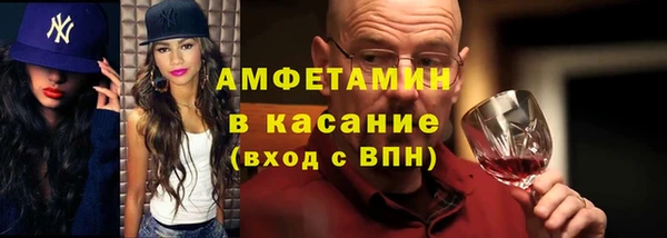 PSILOCYBIN Балахна