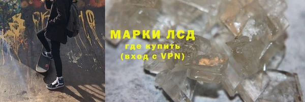 бутират Баксан