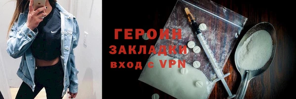 круглые Балабаново