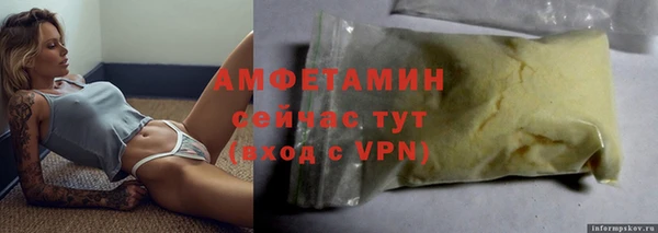 PSILOCYBIN Балахна