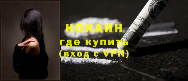 бутират Баксан