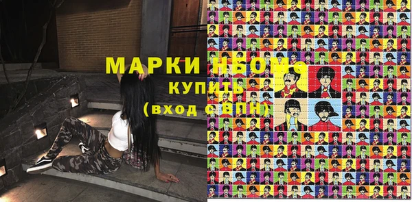 бутират Баксан