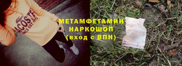 круглые Балабаново