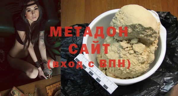 круглые Балабаново
