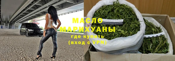 круглые Балабаново
