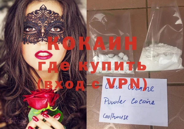 круглые Балабаново