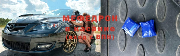 бутират Баксан